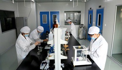 化妝品研發(fā) 創(chuàng)新驅(qū)動(dòng)下的美麗科學(xué)