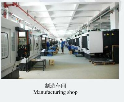 專業塑膠模具開發與工業設計服務 - 深圳市銀寶山新股份